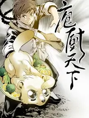 韩国综艺街头女战士在线观看海报